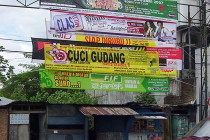 Macam macam reklame