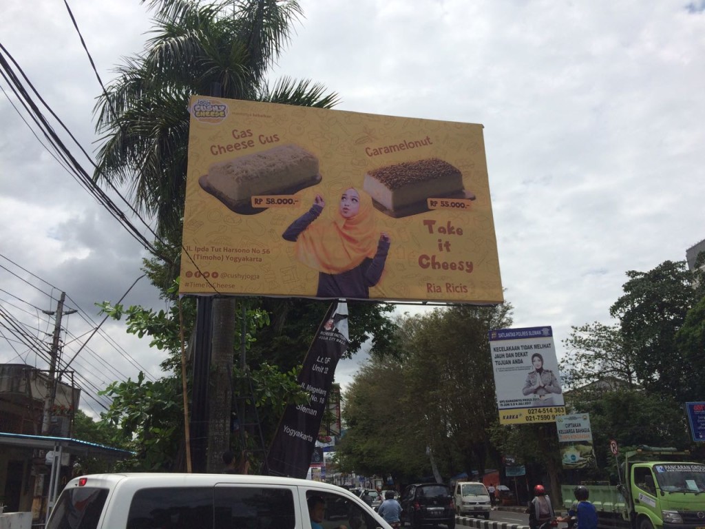 √ Papan Nama Murah di Jogja Advertising Jogja